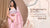 A Beginner's Guide to Caring for your Maheshwari Silk Saree