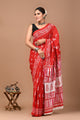 Printed Pure Cotton Mulmul Saree With Blouse