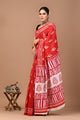 Printed Pure Cotton Mulmul Saree With Blouse