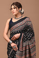 Printed Pure Cotton Mulmul Saree With Blouse