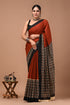 Printed Pure Cotton Mulmul Saree With Blouse