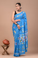 Printed Pure Cotton Mulmul Saree With Blouse