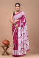 Printed Pure Cotton Mulmul Saree With Blouse