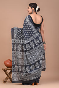 Printed Pure Cotton Mulmul Saree With Blouse