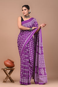 Printed Pure Cotton Mulmul Saree With Blouse