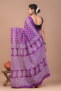 Printed Pure Cotton Mulmul Saree With Blouse