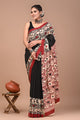 Printed Pure Cotton Mulmul Saree With Blouse