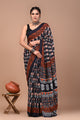 Printed Pure Cotton Mulmul Saree With Blouse