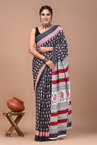 Printed Pure Cotton Mulmul Saree With Blouse