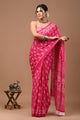 Printed Pure Cotton Mulmul Saree With Blouse