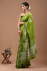 Printed Pure Cotton Mulmul Saree With Blouse