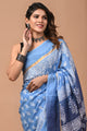Traditional Indian Block Printed Assam Silk Saree With Blouse