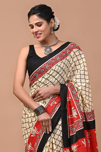 Printed Pure Cotton Mulmul Saree With Blouse