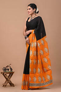 Printed Pure Cotton Mulmul Saree With Blouse