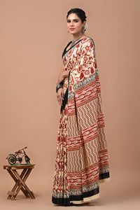 Printed Pure Cotton Mulmul Saree With Blouse