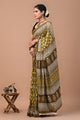 Printed Pure Cotton Mulmul Saree With Blouse