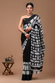 Printed Pure Cotton Mulmul Saree With Blouse