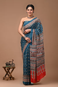 Printed Pure Cotton Mulmul Saree With Blouse