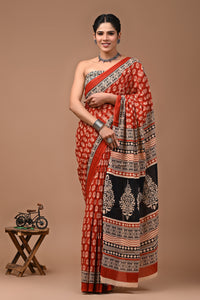 Printed Pure Cotton Mulmul Saree With Blouse