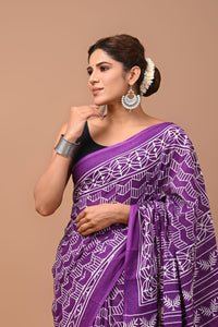 Printed Pure Cotton Mulmul Saree With Blouse