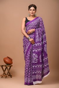 Printed Pure Cotton Mulmul Saree With Blouse