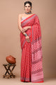 Printed Pure Cotton Mulmul Saree With Blouse