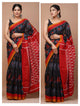 Printed Pure Cotton Mulmul Saree With Blouse