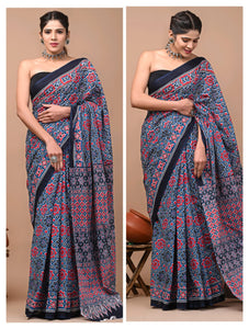 Printed Pure Cotton Mulmul Saree With Blouse