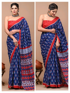 Printed Pure Cotton Mulmul Saree With Blouse