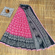 Printed Pure Cotton Mulmul Saree With PomPom Lace