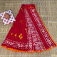 Printed Pure Cotton Mulmul Saree PomPom Lace