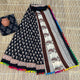 Printed Pure Cotton Mulmul Saree PomPom Lace