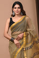 Premium Hand Block Printed Kota Doria Saree