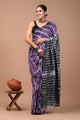 Printed Pure Cotton Mulmul Saree With Blouse