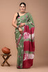 Printed Pure Cotton Mulmul Saree With Blouse