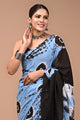 Printed Pure Cotton Mulmul Saree With Blouse