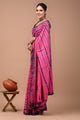 Printed Pure Cotton Mulmul Saree With Blouse