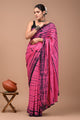 Printed Pure Cotton Mulmul Saree With Blouse