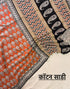 Pure Cotton Bagru Buti Print Saree