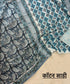 Bagru Jaal Print Pure Cotton Saree
