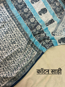 Hand Block Printed Pure Cotton Saree