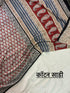 Graceful Hand Block Print Saree in Soft Cotton
